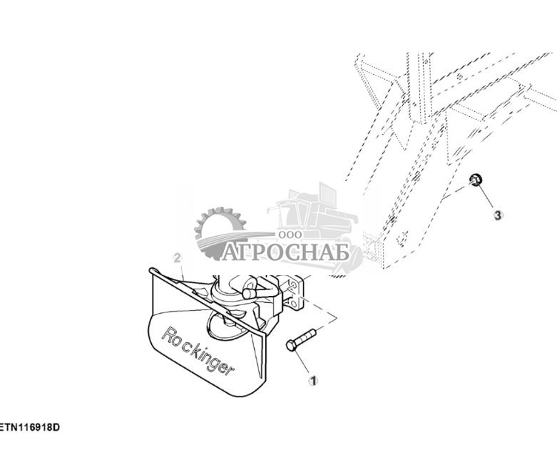 Автоматическая сцепка прицепа - ST829358 25.jpg